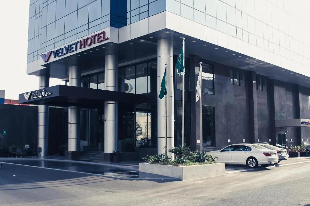 Velvet Hotel Jeddah