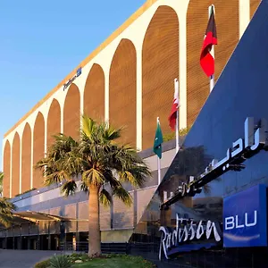 فندق راديسون بلو الرياض