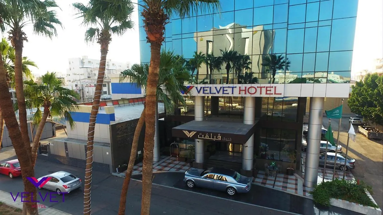 Velvet Hotel Jeddah 4*,